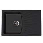 Metalac xQuadro Plus crna, siva, bež, šampanjac 770x500 Ø90 sudopera